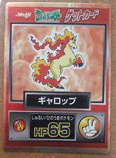 Pokemon jap Rapidash holo Meiji card old hp65 vintage jp japanese