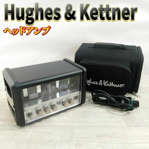 Hughes kettner tubemeister 5 - kettner,