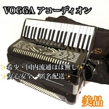Raro vogga 120 fisarmonica - [raro],