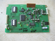 Unità dsp icom 775dsp in - unità,