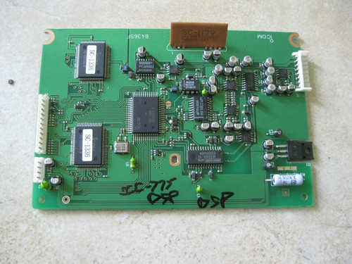 Unità dsp icom 775dsp - unità,