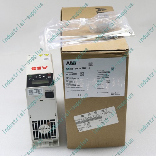 Nuovo inverter abb - un,