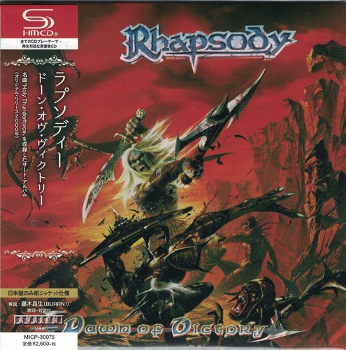 Rhapsody dawn of victory - -,