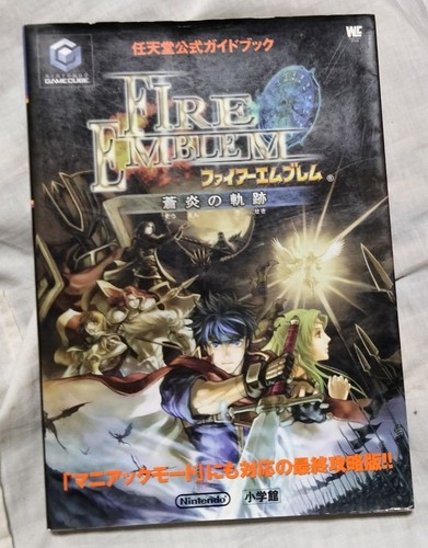 Nintendo official guidebook - nintendo,