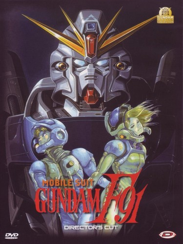 Dvd mobile suit gundam - ***,