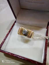 ANELLO UOMO oro giallo e bianco  + br.  0.23   oro 750/000  18KT  Gr. 9.00