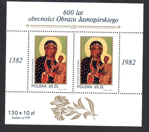 Polonia mnh 1982 ms2824 - mnh,