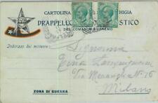 93280 - ITALIA - STORIA POSTALE - FELDPOST - FRANCHIGGIA sezione motorizzata 1917