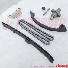 SUZUKI DR-Z400SM 23-24 Catena