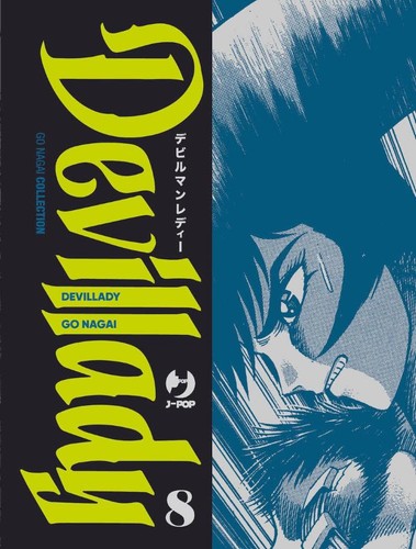 Nagai devil lady 8 - nagai,