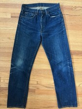 Jeans vintage anni 60 Levis