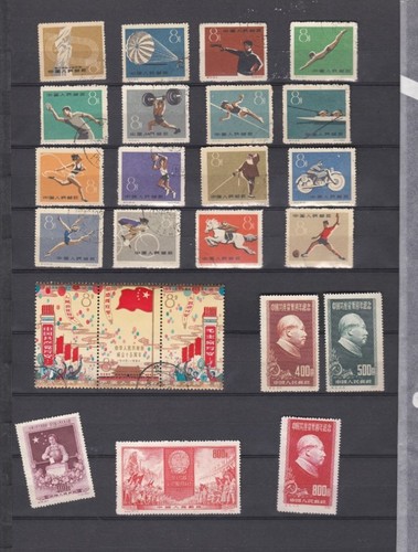 Chine lot 250 - de, timbres