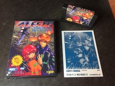 MSX - Aleste MSX2 (custom