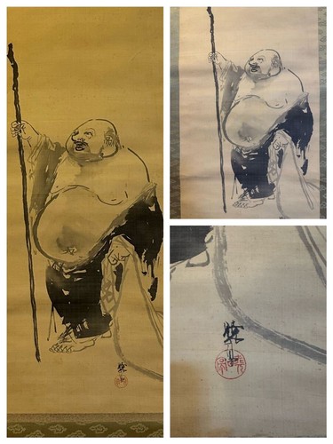 Quadro artistico giapponese - , da