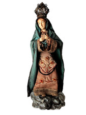 ANTIQUE SCULPTURE OF THE