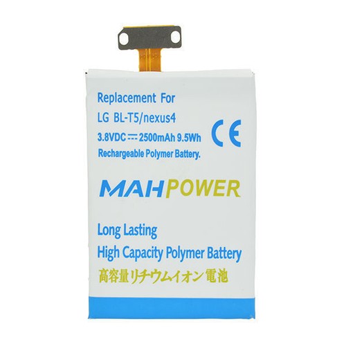 Batteria potenziata - batteria,
