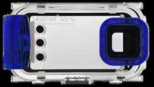 Custodia rigida Seashell SS-G