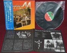 BONEY M - BEST SUPER SPECIAL ALBUM - ATLANTIC P-10619A 1979 - LP JAPAN OBI NM