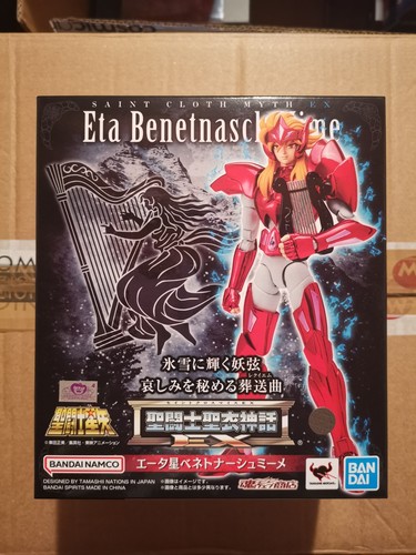 Saint seiya serie asgard eta - saint,