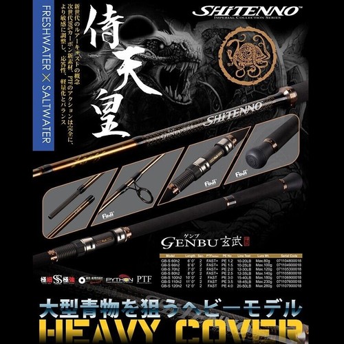 Xzoga shitenno genbu s - xzoga, gb-s
