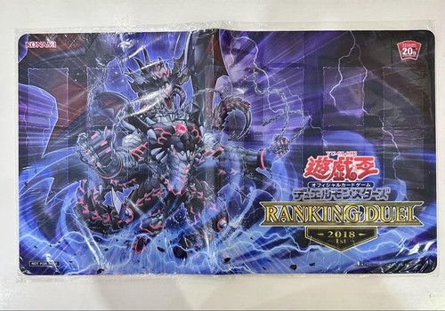 Tappetino da gioco - yu-gi-oh!,