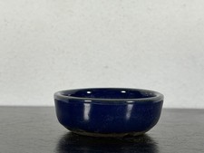 Preowned Japanese Tokoname