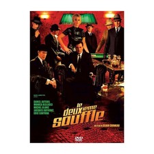 Le deuxième souffle DVD Nuovo
