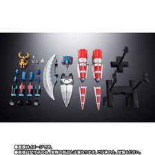 Soul of Chogokin GX-100X