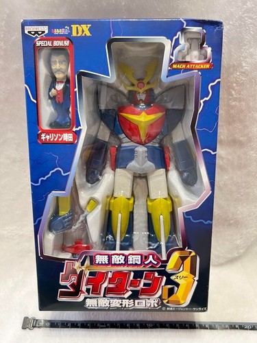 Daitarn banpresto action - banpresto,