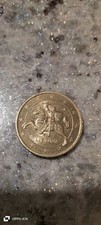 Moneta 50 Centesimi Lituania