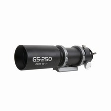 ToupTek GS Guida Cannocchiale