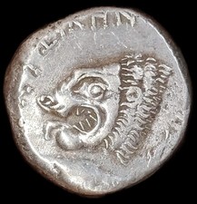 Riproduzione moneta greca - moneta,