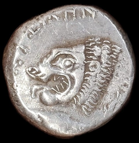 Riproduzione moneta greca - moneta,