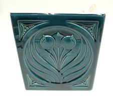 Antica piastra per forno Art