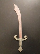 piccola sciabola decorativa [little decorative saber] in metallo