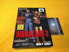 Resident Evil 2 / BIOHAZARD 2