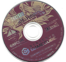 RESIDENT EVIL CODE VERONICA