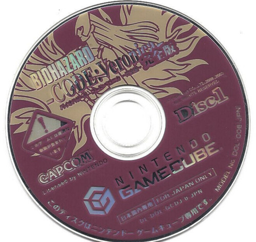 Resident evil code - evil, veronica