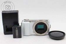 Carrozzeria SONY NEX C3 bianca