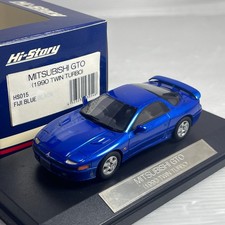 1/43 Hi-Story Mitsubishi GTO