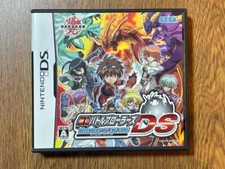 NINTENDO DS Bakugan Battle