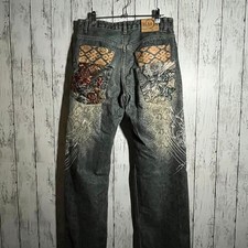 Karakuri Tamashii pantaloni denim ricamati giapponese tuono dio serpente taglia 32 W32