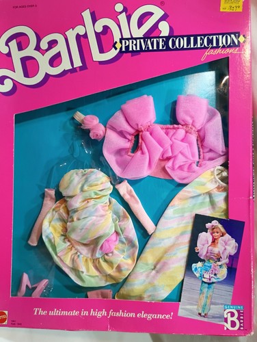 Barbie vintage mattel 1988 - mattel,