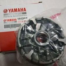Genuine part outer - outer, variator