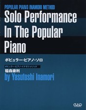 Popolare Libro Di Spartiti