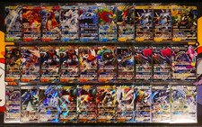 LP/NM GIAPPONESE POKEMON SM