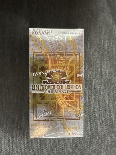 Limit over - yu-gi-oh!,