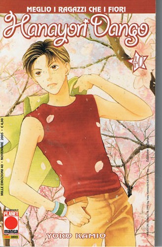 Hanayori dango meglio i - hanayori,