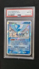 2004 POKEMON EX #114 ARTICUNO