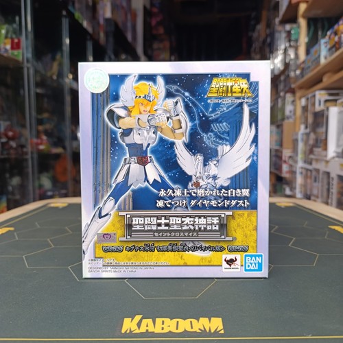 Bandai myth cloth cygnus hyoga - myth,